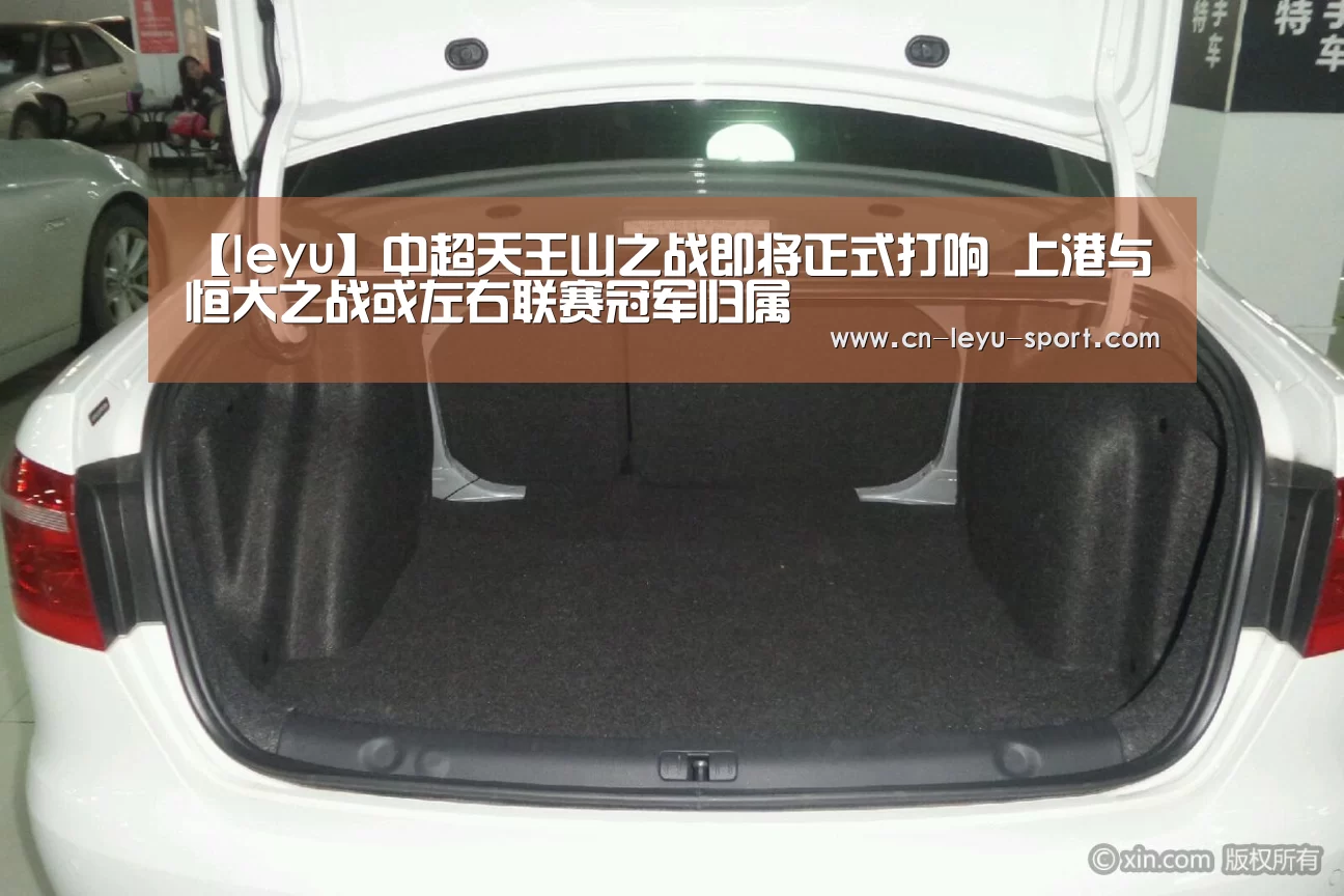 乐鱼体育入口
